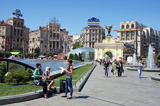 Teaching English in Ukraine - Kyiv