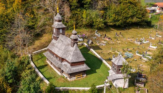 Church of St. Basil in Likitsary, Zakarpattia Oblast, Ukraine, photo 7