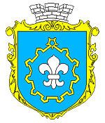 Brody city coat of arms