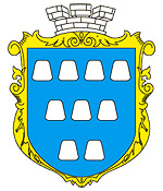 Drohobych city coat of arms