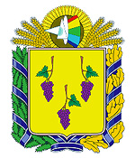 Izyum city coat of arms