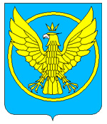 Kolomiya city coat of arms
