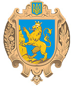 Lviv oblast coat of arms