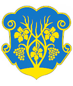 Uzhgorod city coat of arms