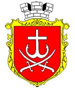 Vinnitsa city coat of arms