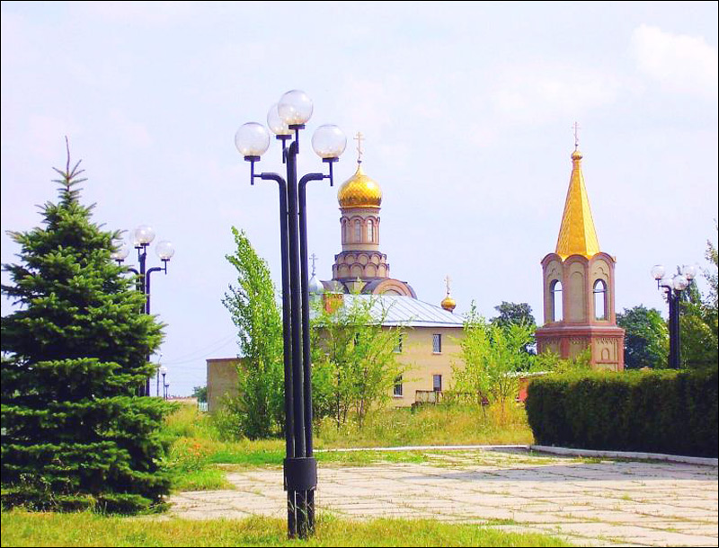 Bakhmut city, Ukraine travel guide