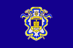 Alchevsk city flag