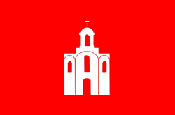 Bila Tserkva city flag