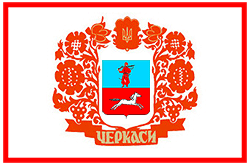 Cherkasy city flag