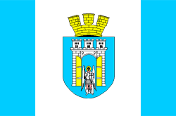 Ivano-Frankivsk city flag