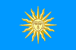 Kamenets Podolskiy city flag