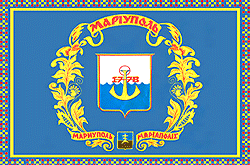 Mariupol city flag