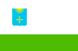 Okhtyrka city flag
