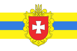 Rivne oblast flag