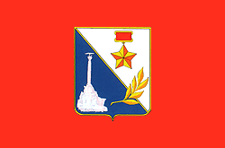 Sevastopol city flag