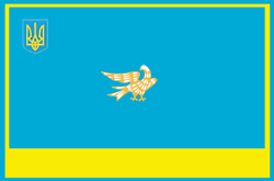 Severodonetsk city flag