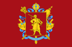 Zaporozhye oblast flag