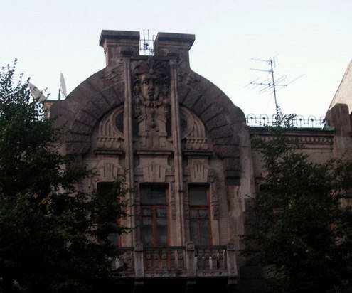 Kiev secret place - Weeping Widow and Weeping Widower houses