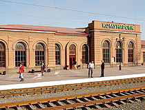 Alchevsk Railway Station