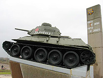 Tank T-34 in Oleksandriya