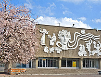 Soviet mural in Oleksandriya