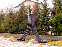Chernobyl disaster monument