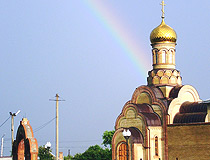 Bakhmut church