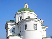 Catholic Church of St. John the Baptist in Bila Tserkva