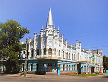 The Blue Palace in Cherkasy