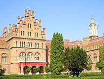 Residence of Bukovinian and Dalmatian Metropolitans (Chernivtsi National University)