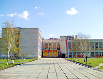 Chervonohrad school
