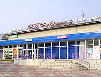 Movie theater in Kamianske