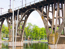 Merefa-Kherson Bridge in Dnipro