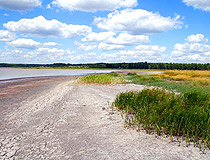 Dnipropetrovsk region landscape