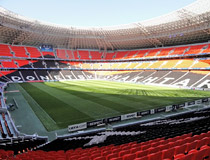 Donetsk stadium inner view
