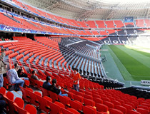 Donbass Arena scenery
