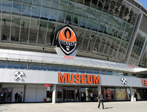 Donbass Arena museum