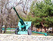 Enerhodar gun monument