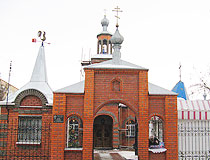 Enerhodar church