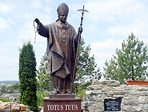 Monument to Pope John Paul II in Kamianets-Podilskyi