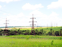 Kharkiv region landscape