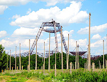 Ionospheric Observatory in Kharkiv Oblast
