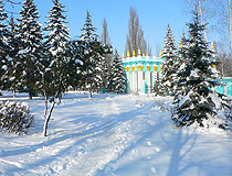 Khartsyzsk park