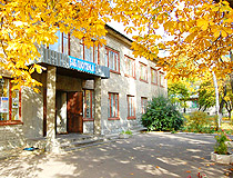 Khartsyzsk library
