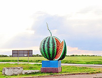 Monument to Watermelon near Osokorivka, Kherson Oblast