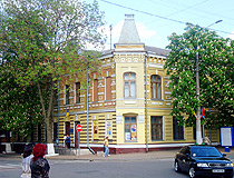 Art Museum in Khmelnytskyi