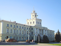Khmelnytskyi City Hall