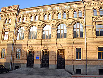 Pedagogical University in Kropyvnytskyi