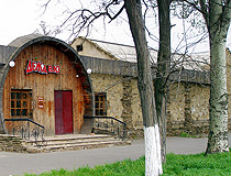 Bar Deja Vu in Kostyantynivka