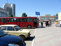 Krasnodon city view
